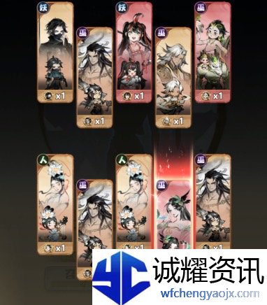 《主宰世界》真灵获取方法