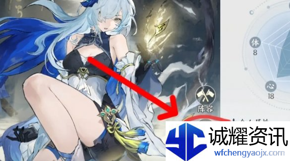 掌门下山伙伴碎片怎么获得