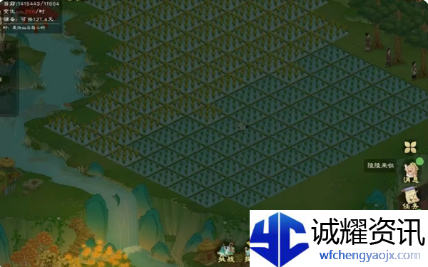《桃源记2》饱食度提高方法