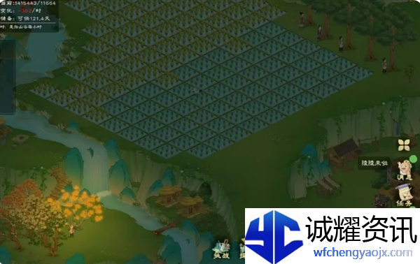 《桃源记2》饱食度提高方法