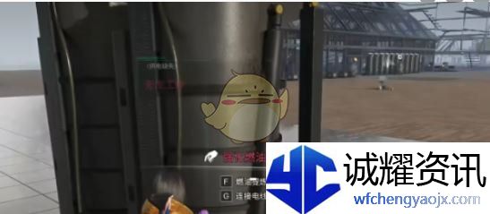 《七日世界》快速刷油攻略