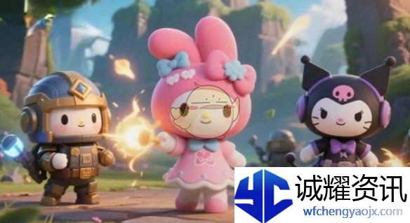 《王者荣耀》三丽鸥第3弹联动皮肤介绍