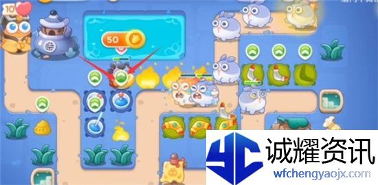 保卫萝卜4阿波道长第22关攻略