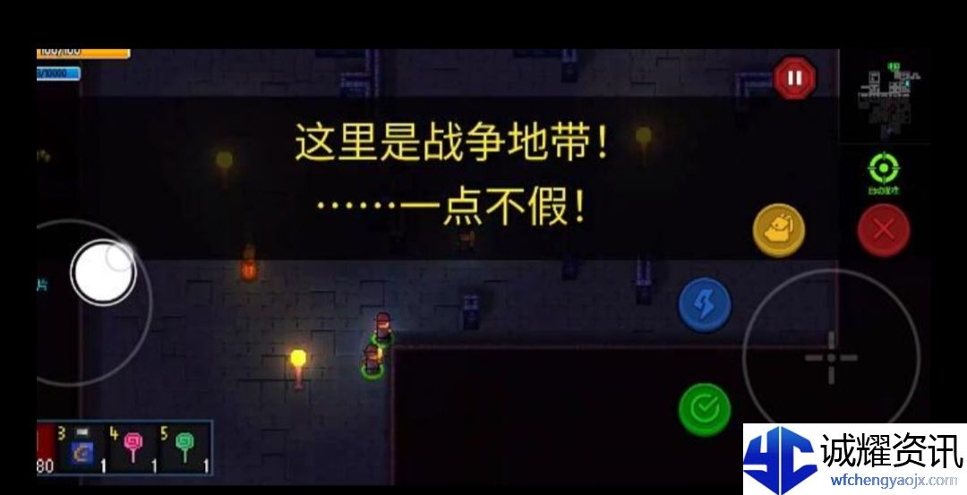 《迷城陆区》技能强化攻略