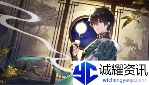 崩坏：星穹铁道饮月之乱讲了什么