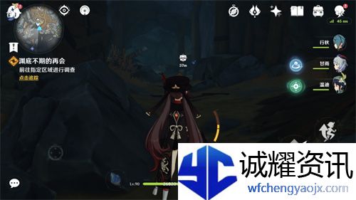 《原神》解除炮闩的保险机怎么调频率