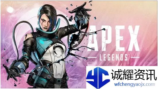 apex15赛季空投武器有哪些