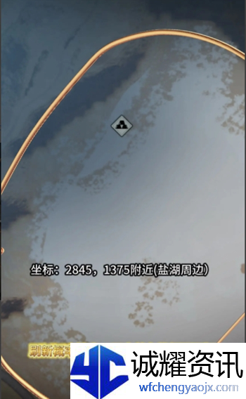 《七日世界》金矿高概率刷新点位分享