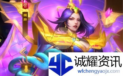 《三国杀》兴贾南风技能介绍