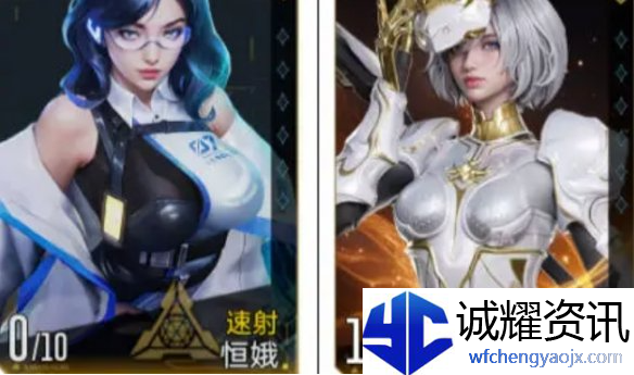 群星纪元速射开荒队怎么玩