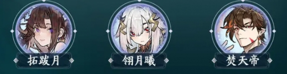 掌门下山刀系怎么玩