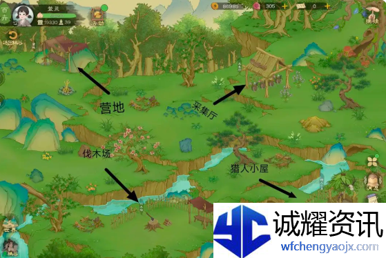 桃源记2地图资源有哪些