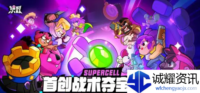爆裂小队法术怎么选