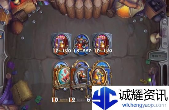 炉石传说浑人算浑命任务怎么做