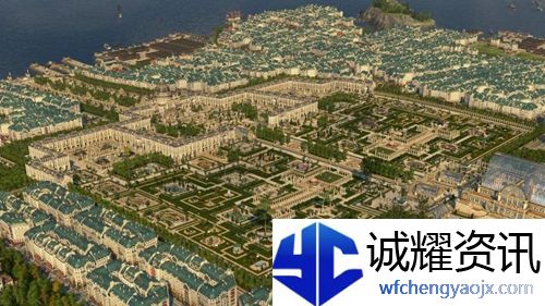 纪元1800研究所怎么解锁
