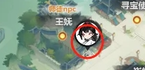 《主宰世界》法相降世活动密码大全