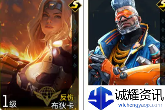 群星纪元反伤恢复队怎么玩