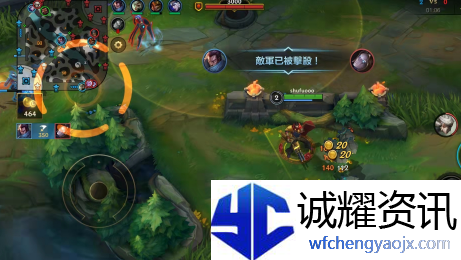 《英雄联盟手游》换线玩法技巧