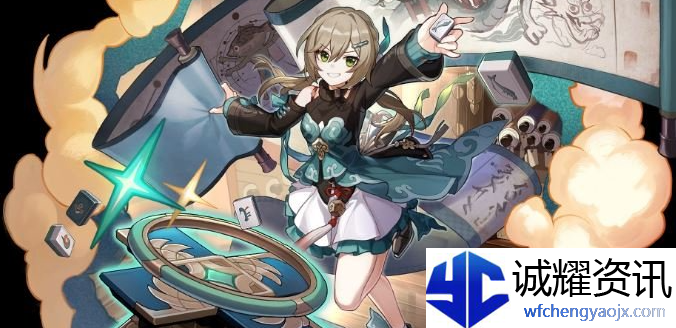《崩坏星穹铁道》银狼突破材料有哪些