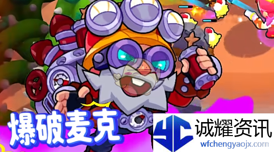 《爆裂小队》最不值得培养的角色一览