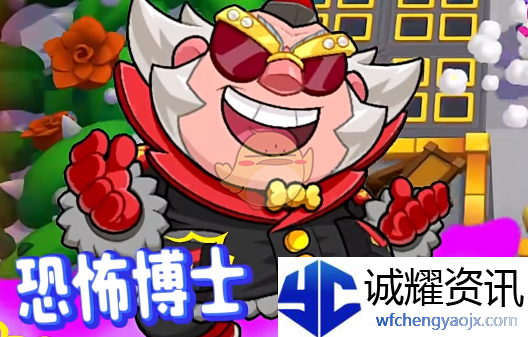 《爆裂小队》最不值得培养的角色一览