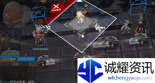 明日方舟is8怎么打