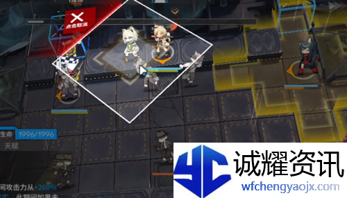 明日方舟is8怎么打