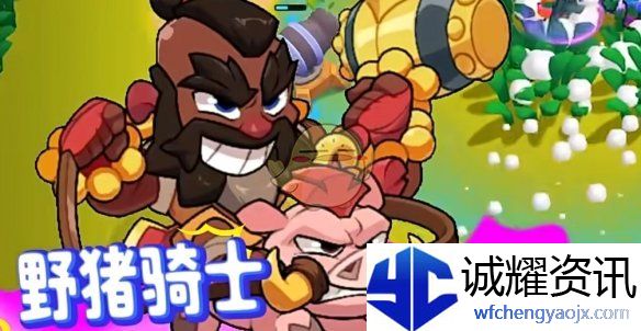 《爆裂小队》最值得培养的角色推荐