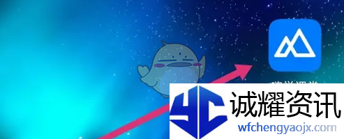 《嗨学课堂》离线课程查看方法