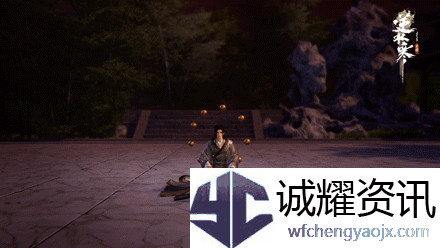 《逆水寒手游》蝶梦三折副本一览