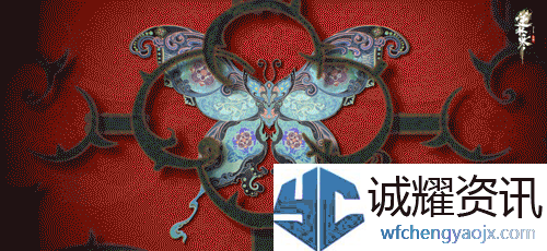 《逆水寒手游》蝶梦三折副本一览