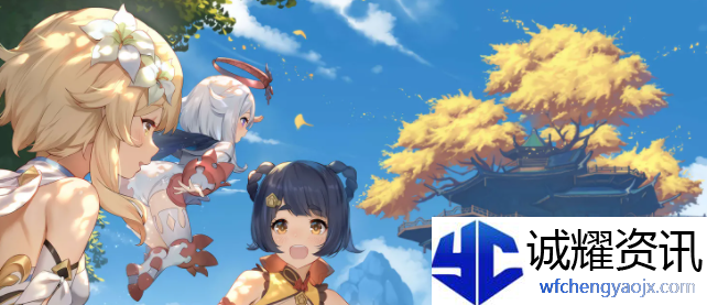 原神3.2几点更新