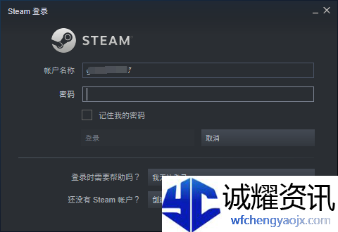 apex怎么入库