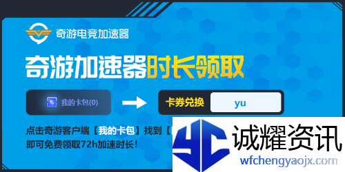 apex怎么入库