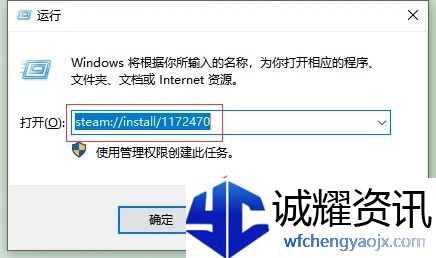 apex怎么入库