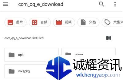 异世界当欧皇广告怎么屏蔽