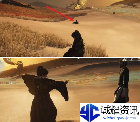 燕云十六声大盗难成任务怎么做