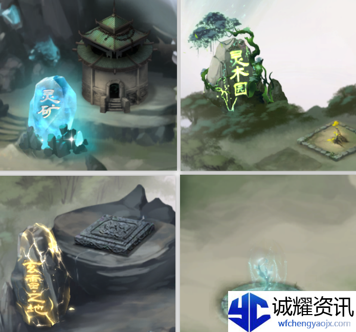 《云深掌门路》种植玩法介绍