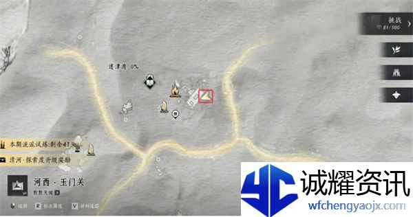 《燕云十六声》河西迷津渡见闻位置汇总