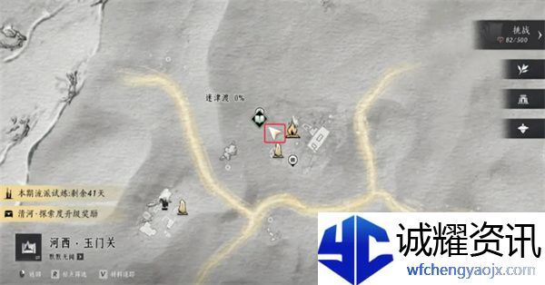 《燕云十六声》河西迷津渡见闻位置汇总