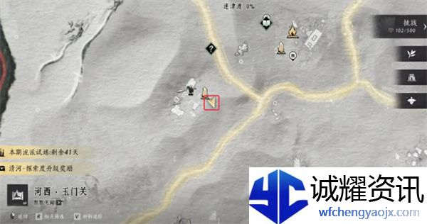 《燕云十六声》河西迷津渡见闻位置汇总