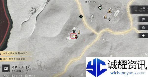 《燕云十六声》河西迷津渡见闻位置汇总