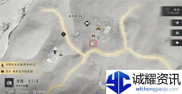 《燕云十六声》河西迷津渡见闻位置汇总