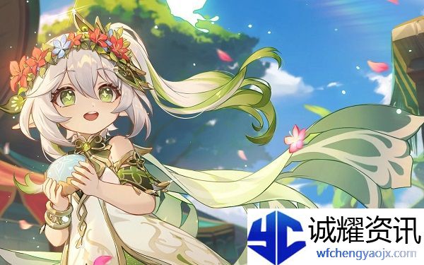 原神纳西妲生日什么时候