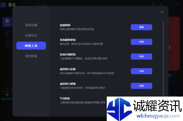 apex15赛季更新后卡死怎么办