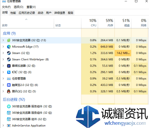 apex15赛季更新后卡死怎么办