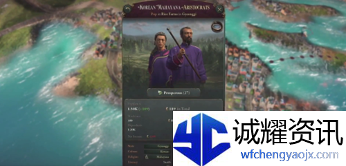 维多利亚3立法停滞怎么回事