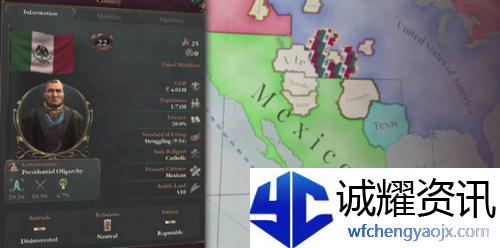 维多利亚3立法停滞怎么回事