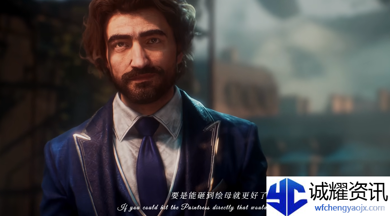 光与影33号远征队有中配吗