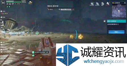 《星球：重启》全新火种导师钟文介绍